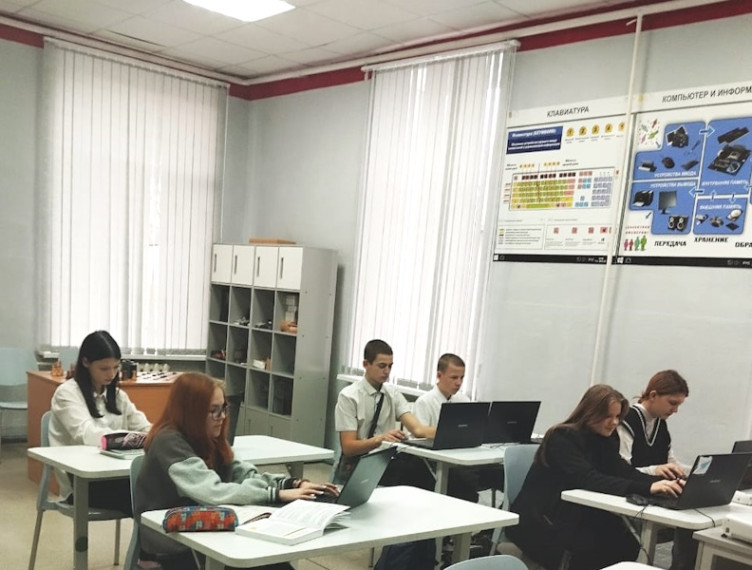 «Квантовая механика: Новое представление о мире».