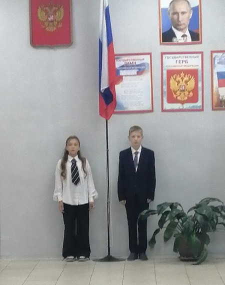 "Разговоры о важном".