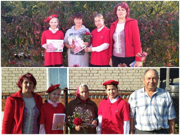 Поздравляем с Днём учителя!.