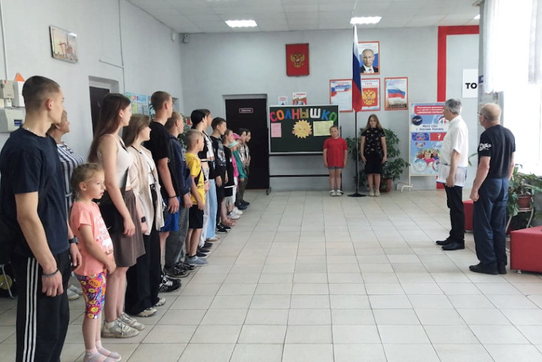 Открытие оздоровительного лагеря "Солнышко".