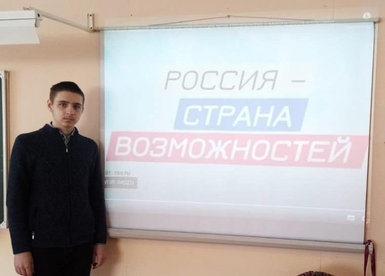 Выбор профессии.