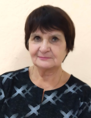 Челяева Татьяна Васильевна Челяева Татьяна Васильевна